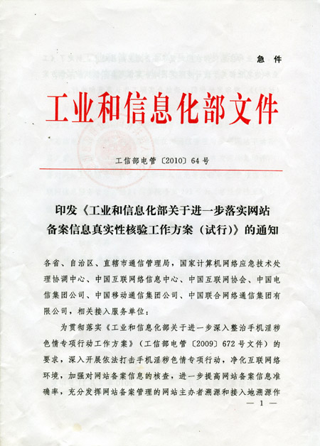 按此在新窗口瀏覽圖片