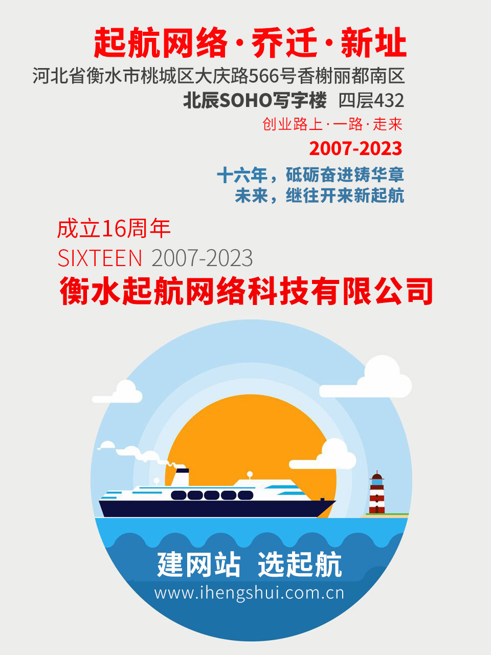 2023081116917233513880445.jpg 2023081116917233513880445.jpg